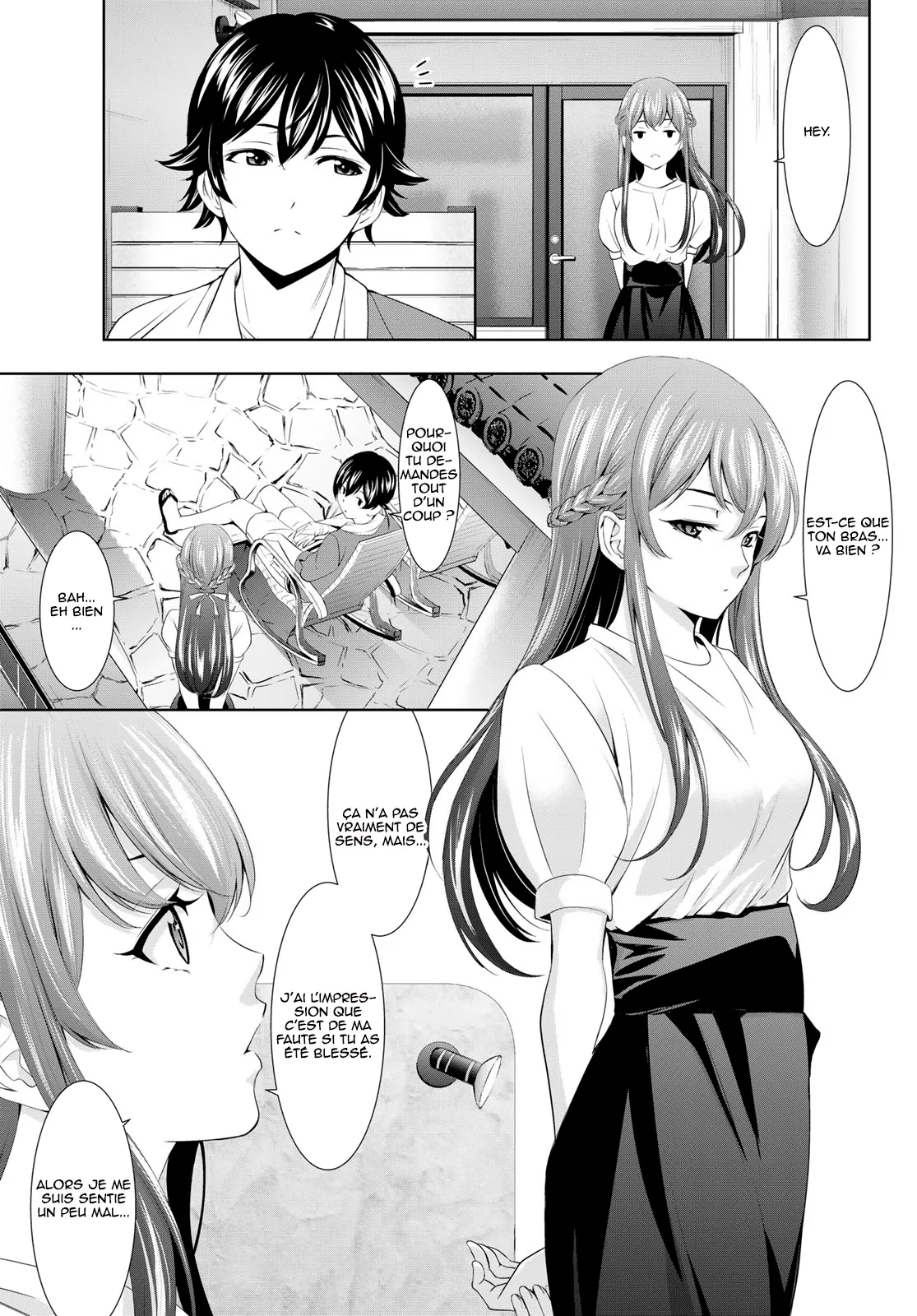 The Café Terrace and Its Goddesses - 109 - 67d330fdd47b6.webp