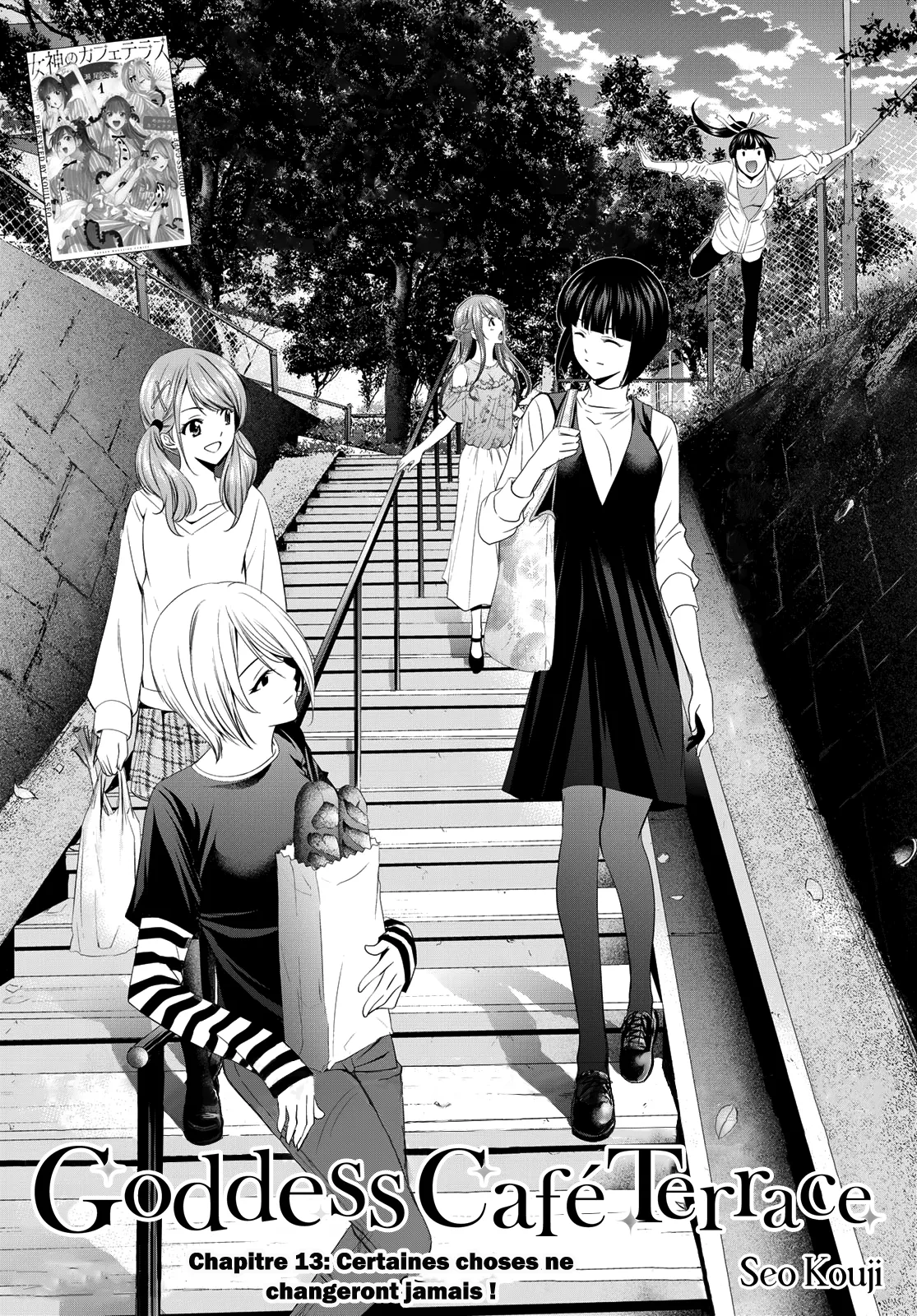 The Café Terrace and Its Goddesses - 13 - 67d32fa70c0ed.webp
