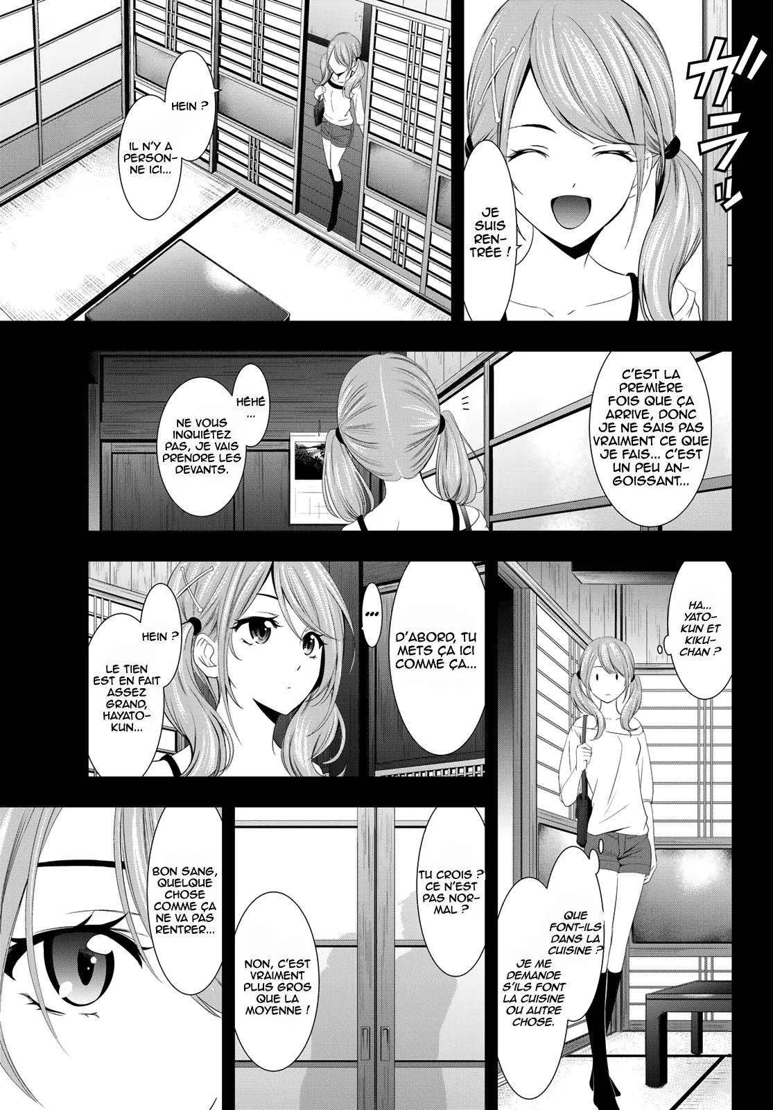 The Café Terrace and Its Goddesses - 15 - 67d32fb3cae47.webp
