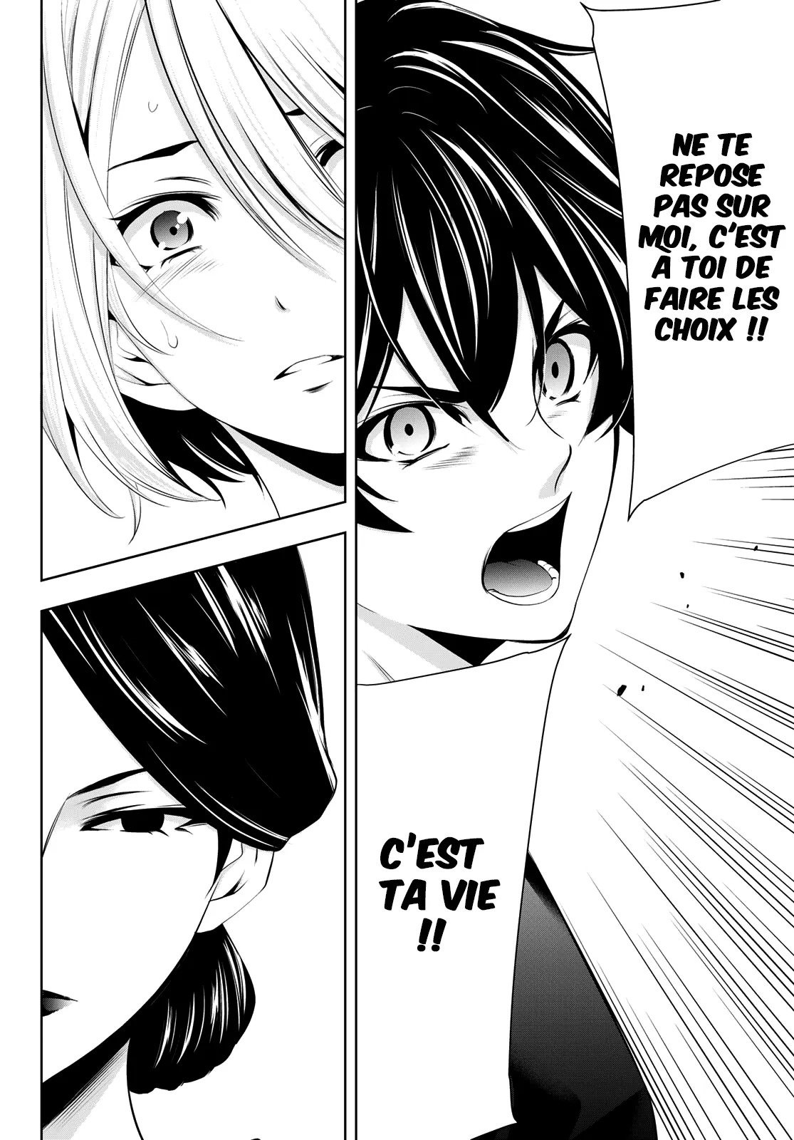 The Café Terrace and Its Goddesses - 19 - 67d32fcd76949.webp