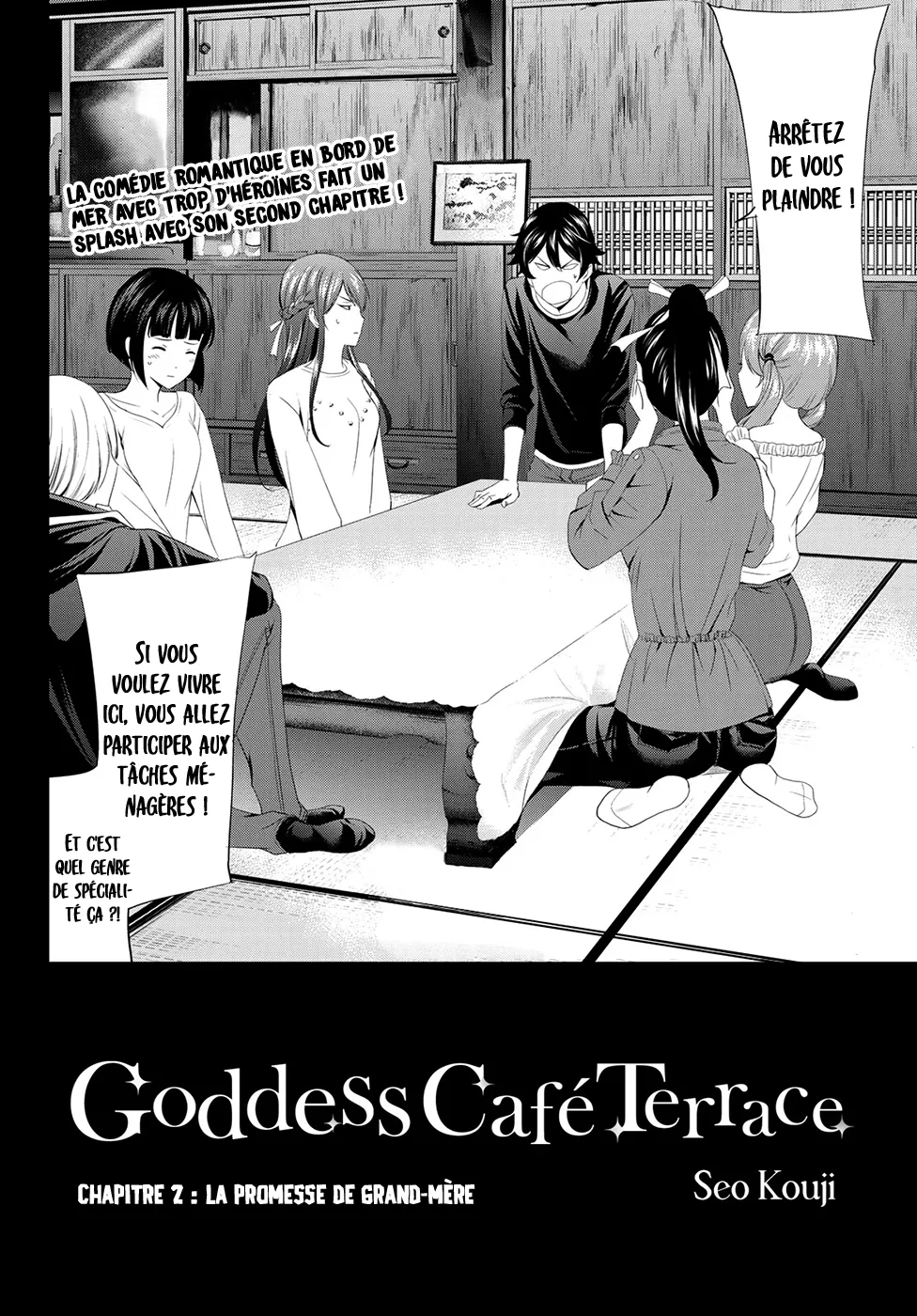 The Café Terrace and Its Goddesses - 2 - 67d32fd13cf76.webp