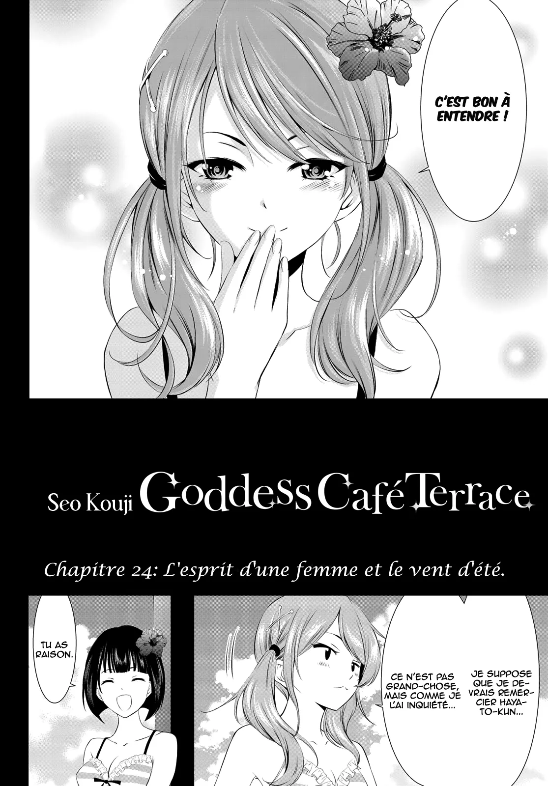 The Café Terrace and Its Goddesses - 24 - 67d32ff0d977f.webp