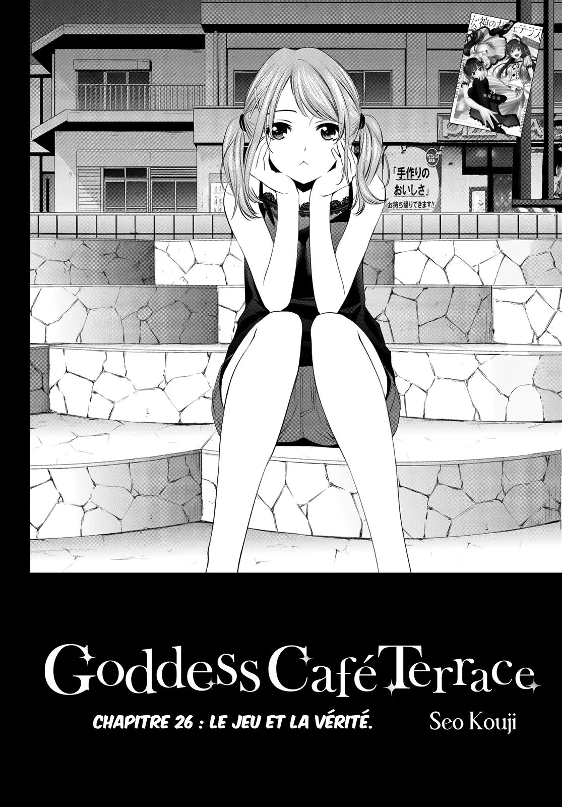 The Café Terrace and Its Goddesses - 26 - 67d330011cfed.webp