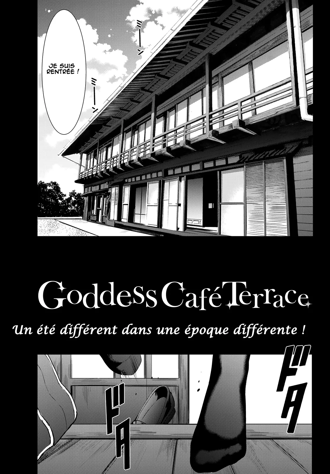 The Café Terrace and Its Goddesses - 27 - 67d33005e9561.webp