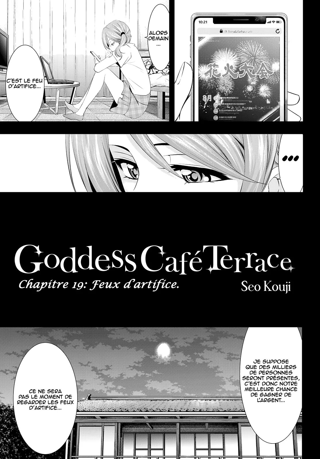 The Café Terrace and Its Goddesses - 29 - 67d330193cced.webp