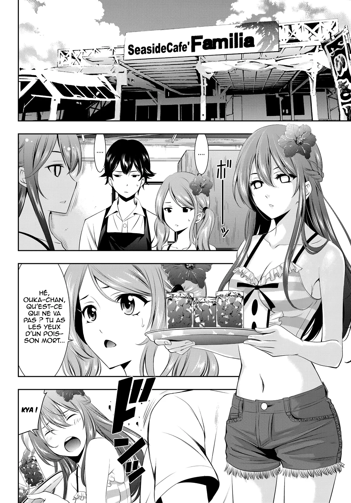 The Café Terrace and Its Goddesses - 32 - 67d33036bba74.webp