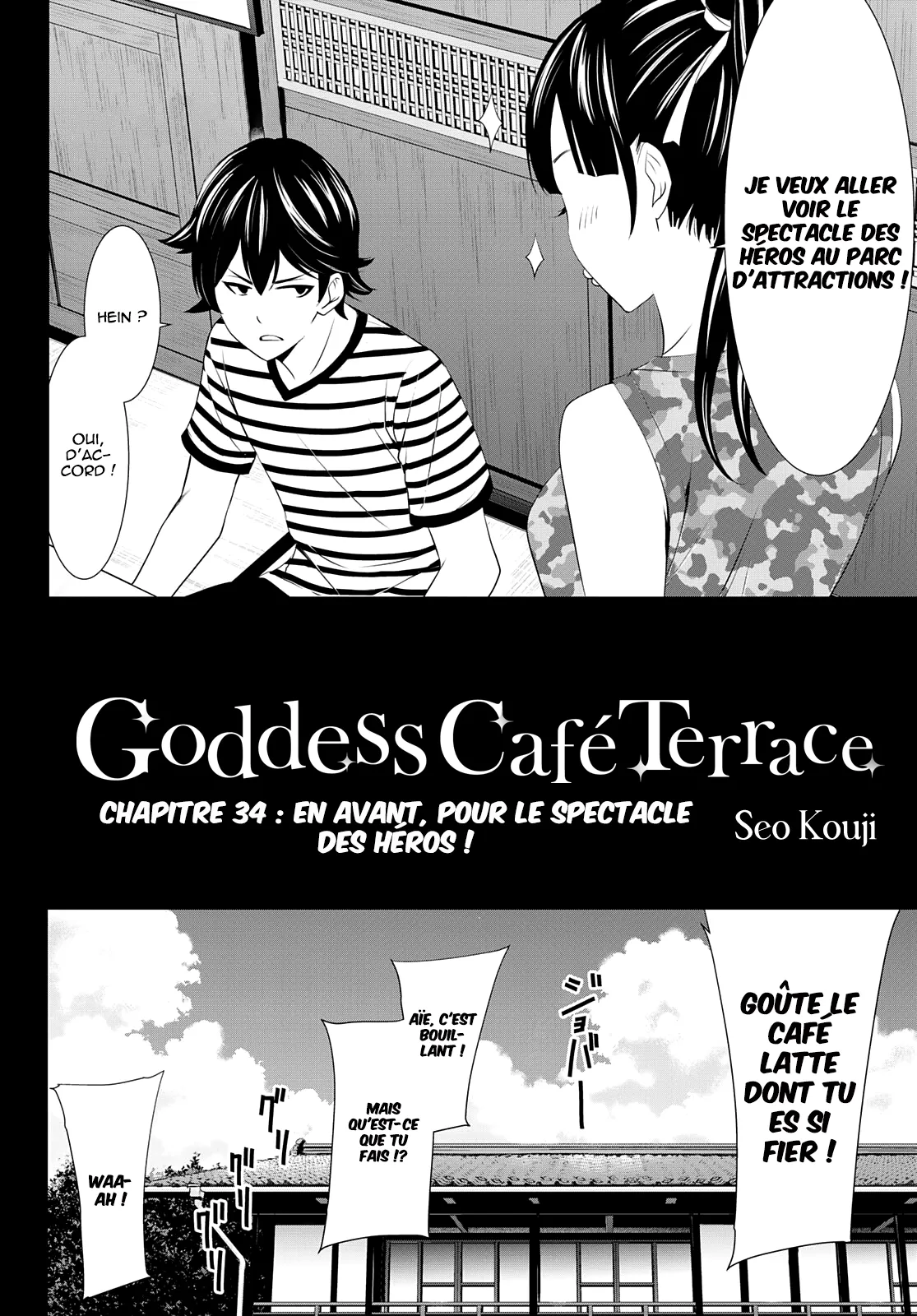 The Café Terrace and Its Goddesses - 34 - 67d33042918a6.webp