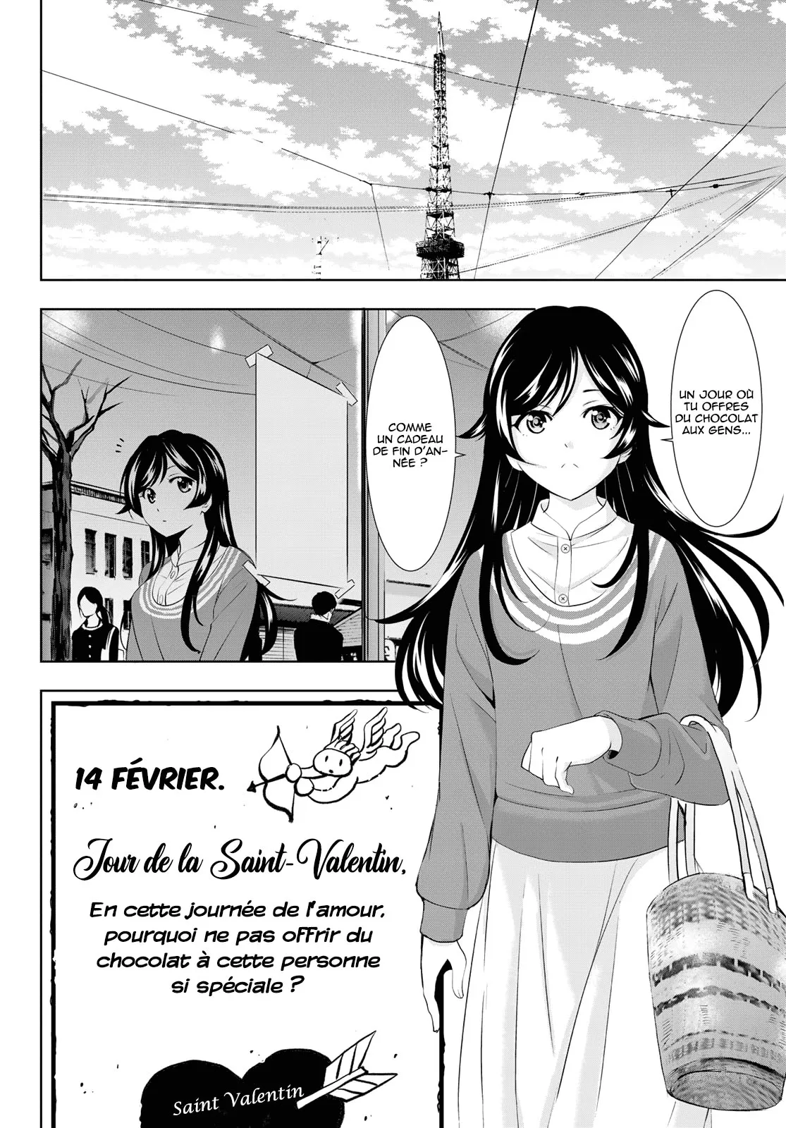 The Café Terrace and Its Goddesses - 94 - 67d332bfb0d45.webp