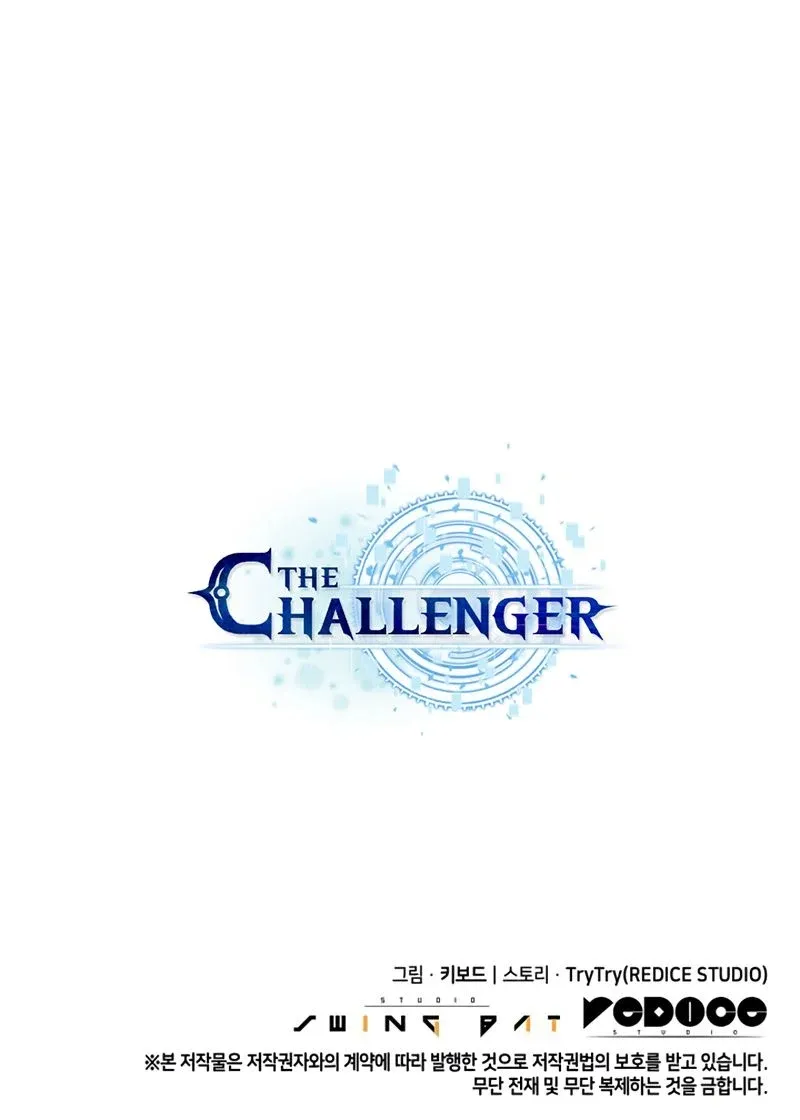 The Challenger - 19 - 6563a7a9077cf.webp