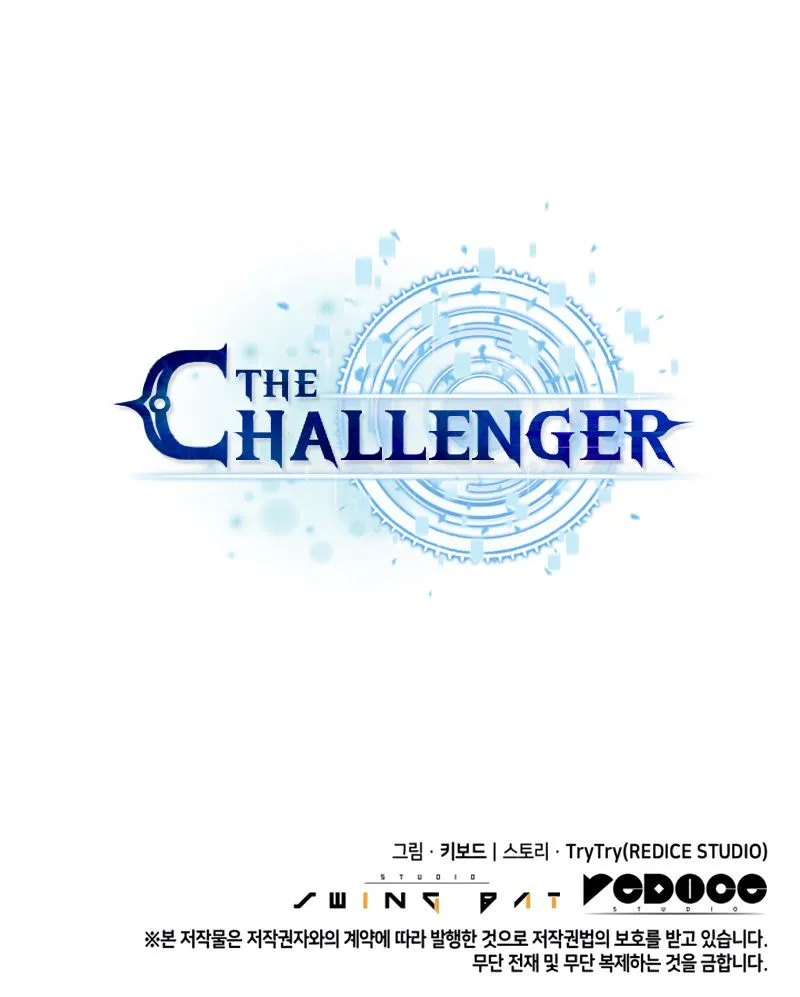 The Challenger - 20 - 6563a7d3a9978.webp