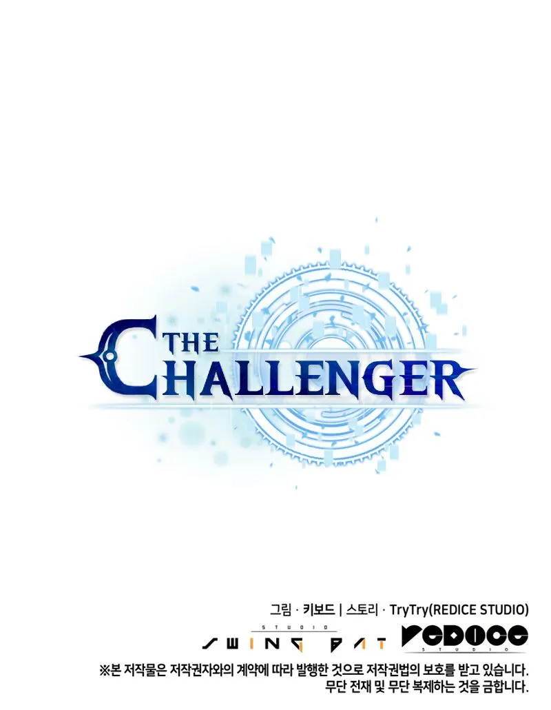 The Challenger - 23 - 6563a7fec21dd.webp