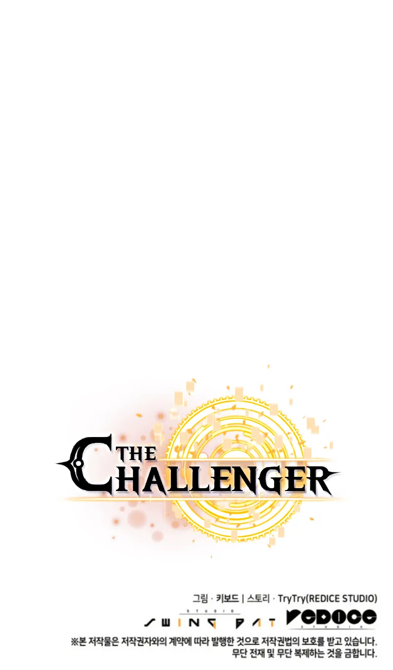 The Challenger - 5 - 6563a8d1bcab9.webp