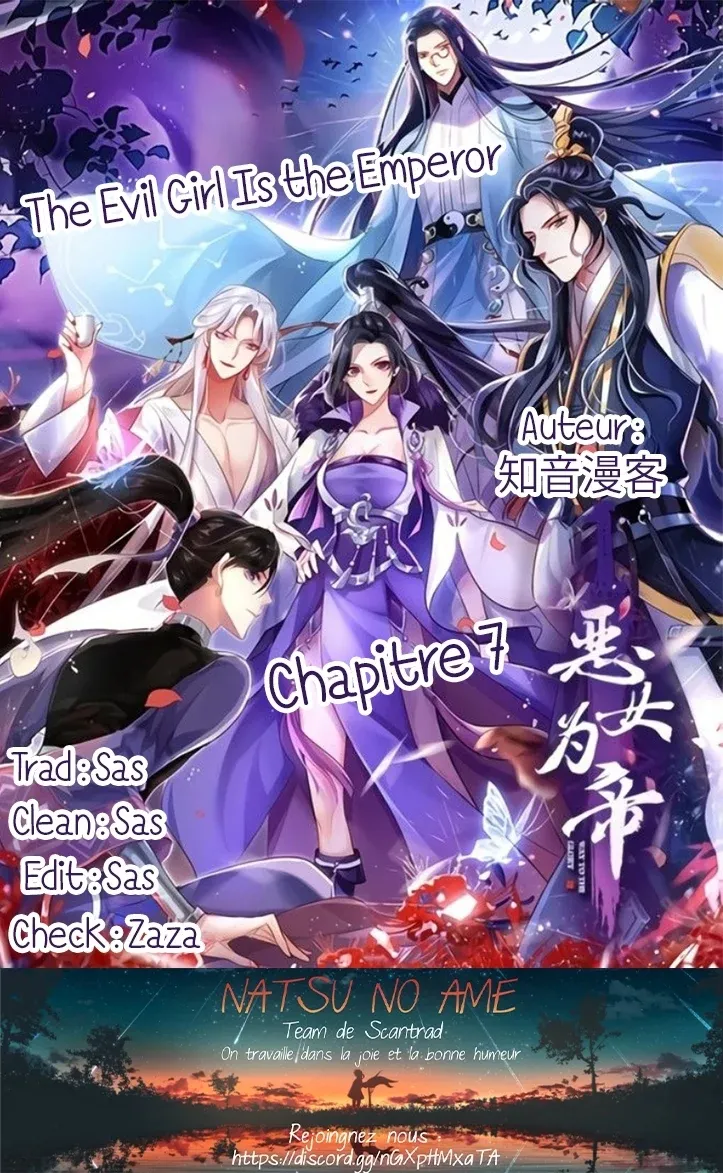 The Evil Girl Is The Emperor - 7 - 67d71e2a0de1a.webp