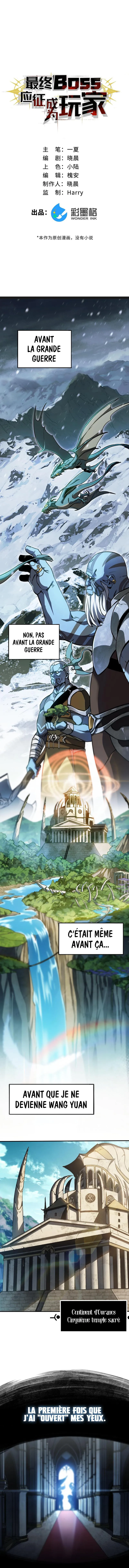 The Final Boss Became A Player - 1 - 67d71ce2c818e.webp