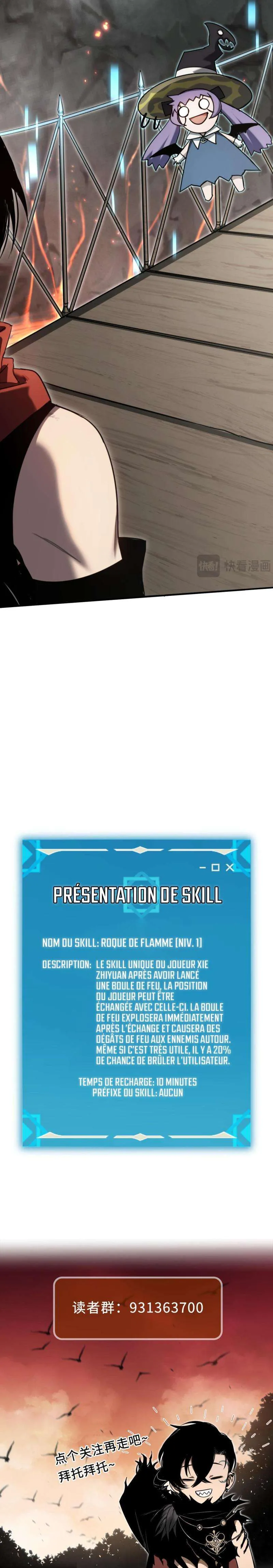 The Final Boss Became A Player - 17 - 67d71d3d27827.webp