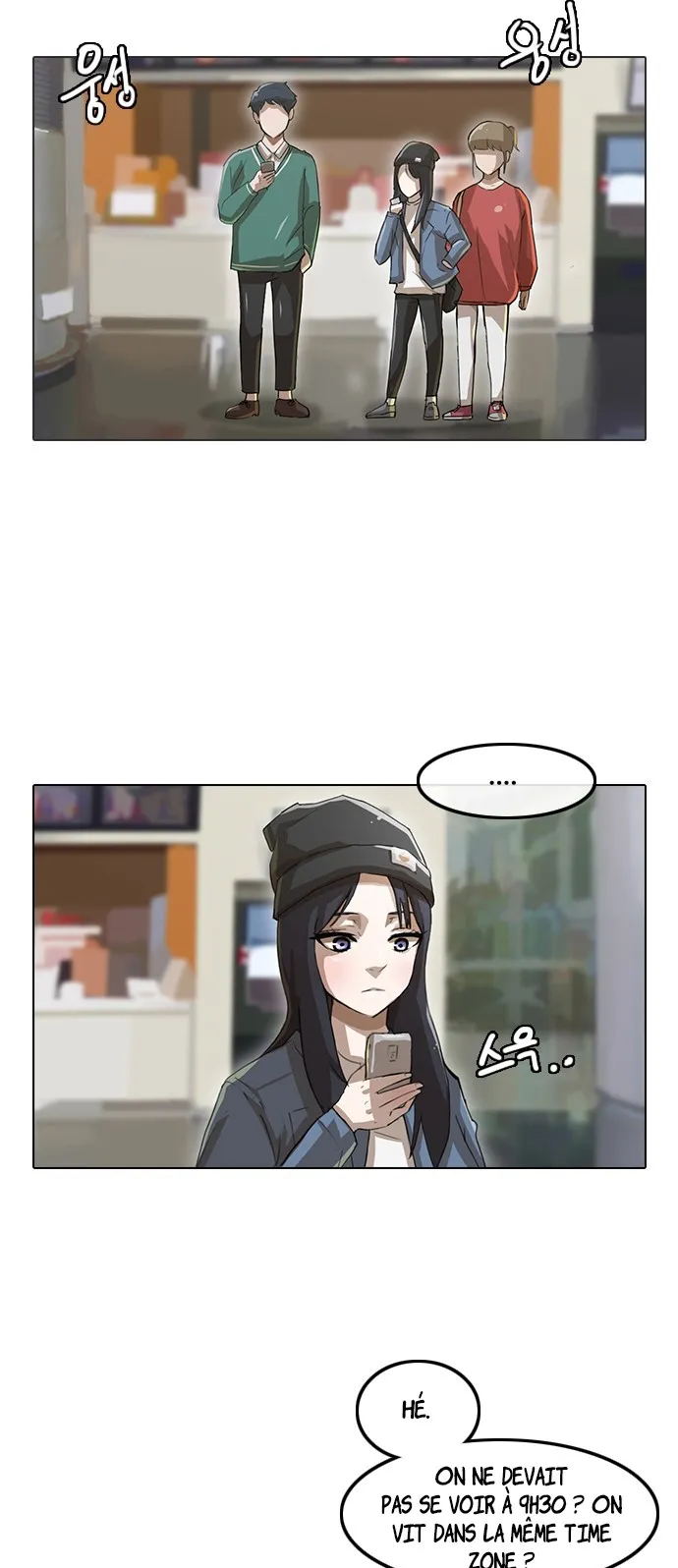 The Girl From Random Chatting! - 10 - 65e902109f9ec.webp