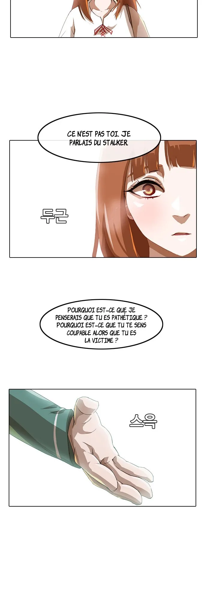 The Girl From Random Chatting! - 12 - 65e90225001a7.webp