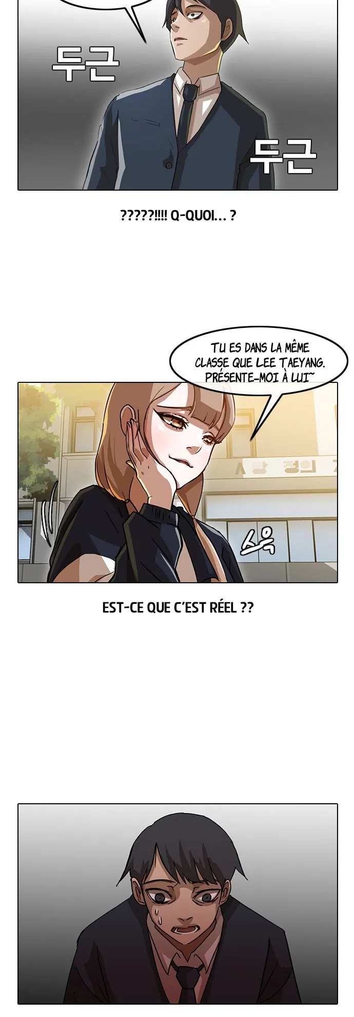 The Girl From Random Chatting! - 18 - 65e902598d31b.webp