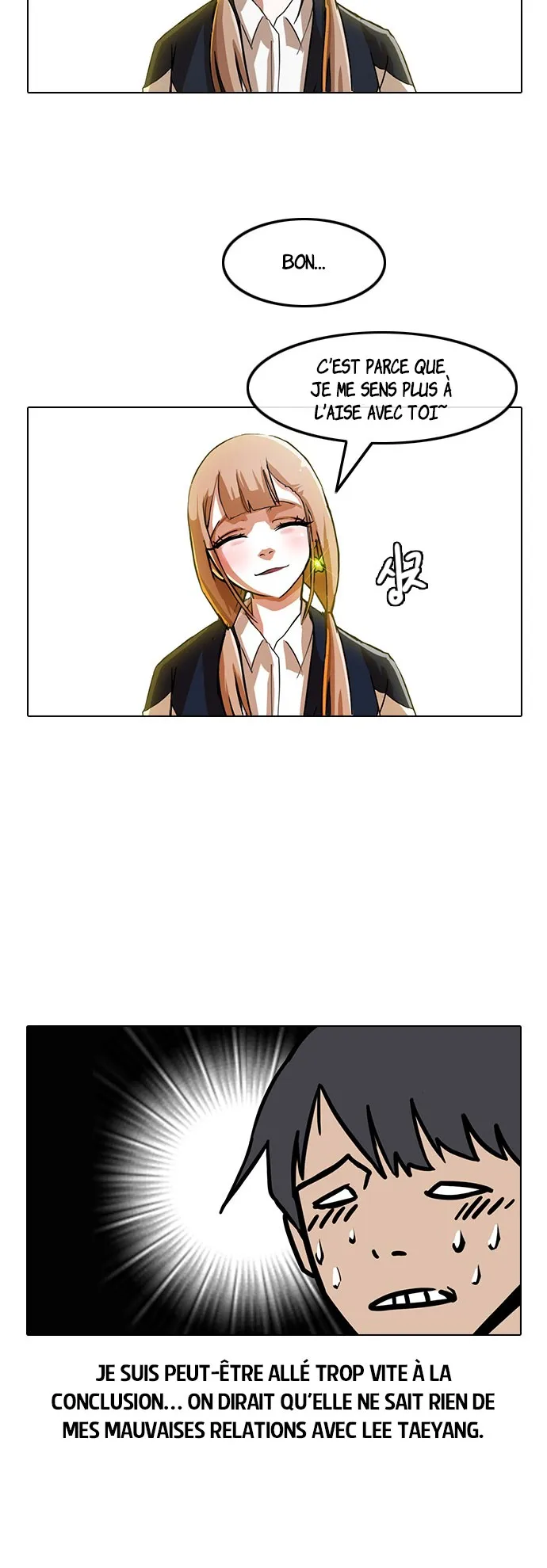 The Girl From Random Chatting! - 18 - 65e9025aa6b3f.webp