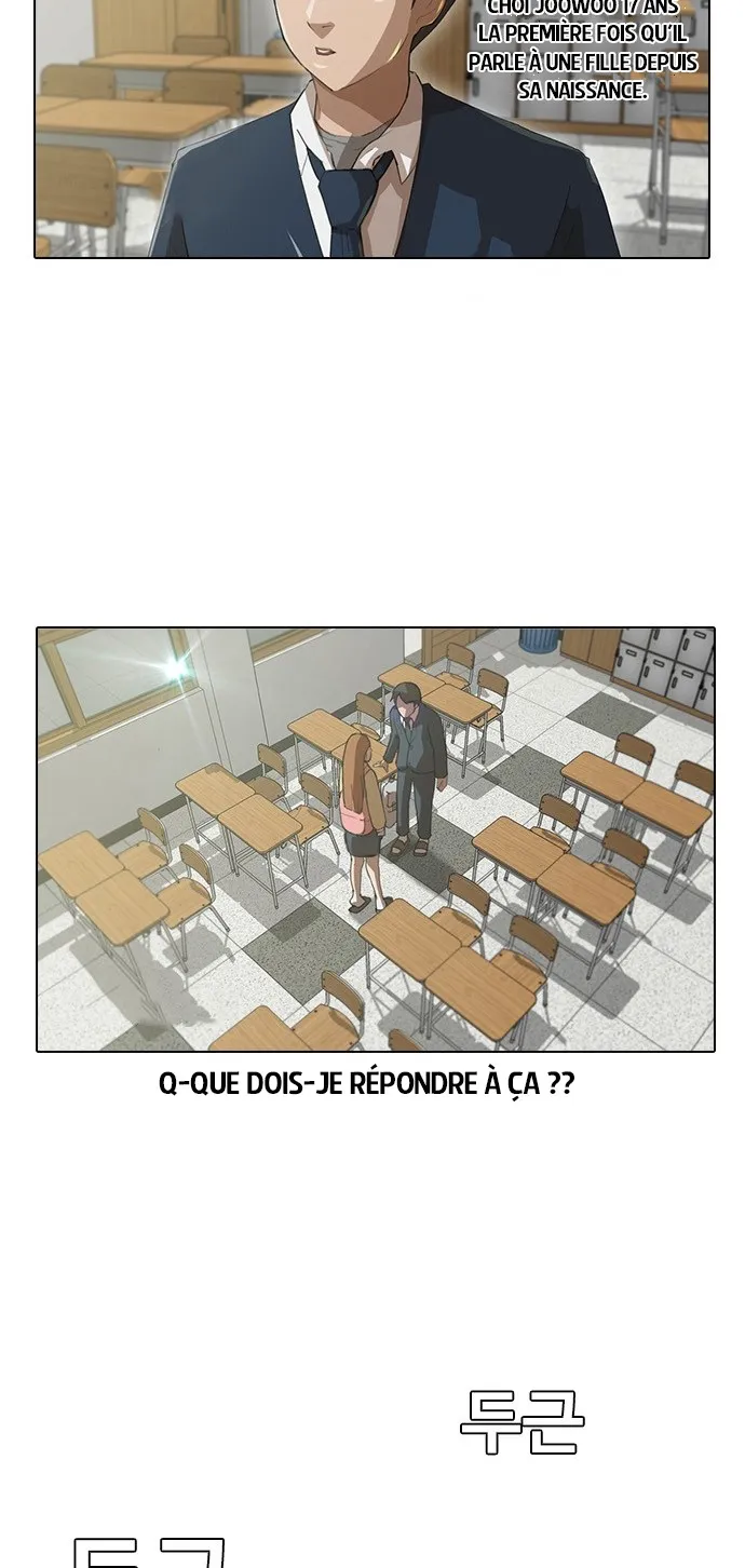The Girl From Random Chatting! - 2 - 65e9026b3a5a2.webp