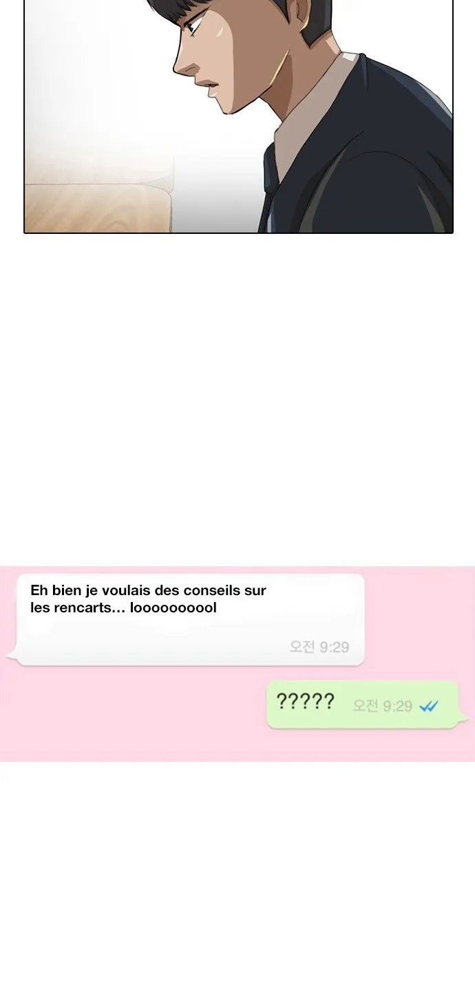 The Girl From Random Chatting! - 2 - 65e9026d8fec2.webp