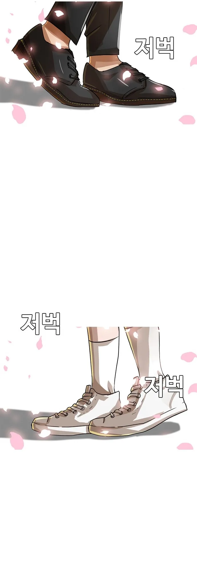 The Girl From Random Chatting! - 28 - 65e902de547ac.webp