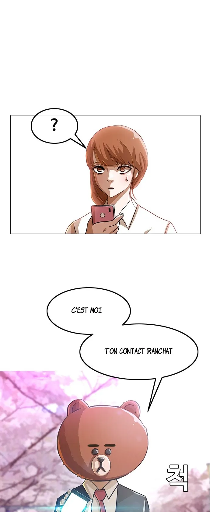 The Girl From Random Chatting! - 29 - 65e902e0e7f69.webp