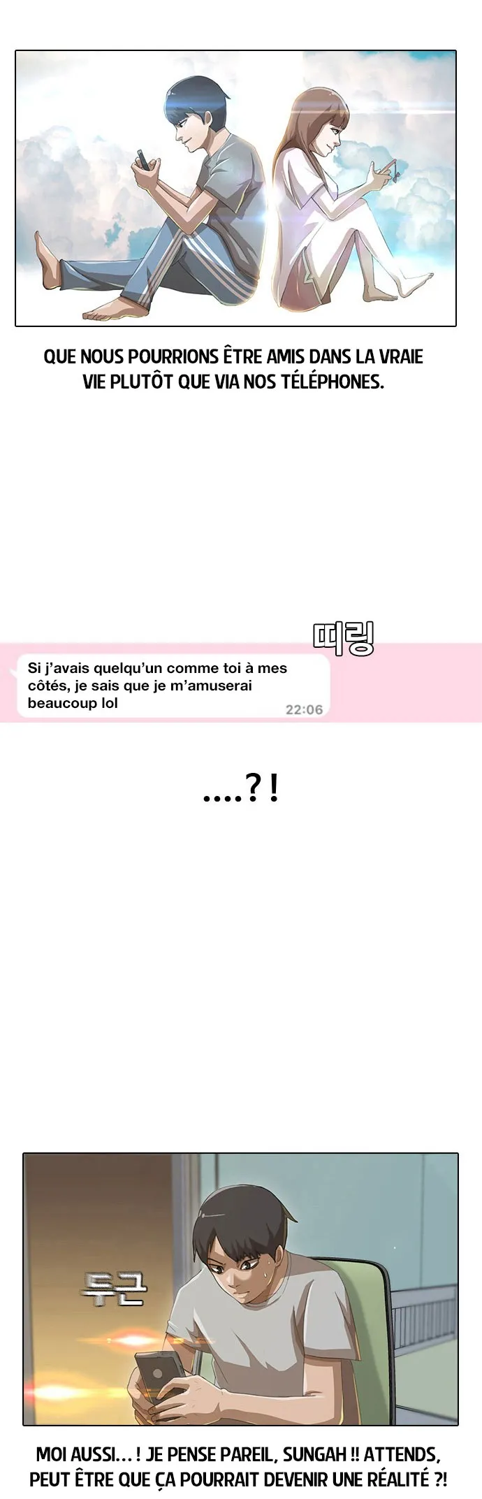The Girl From Random Chatting! - 3 - 65e902ebd66f9.webp