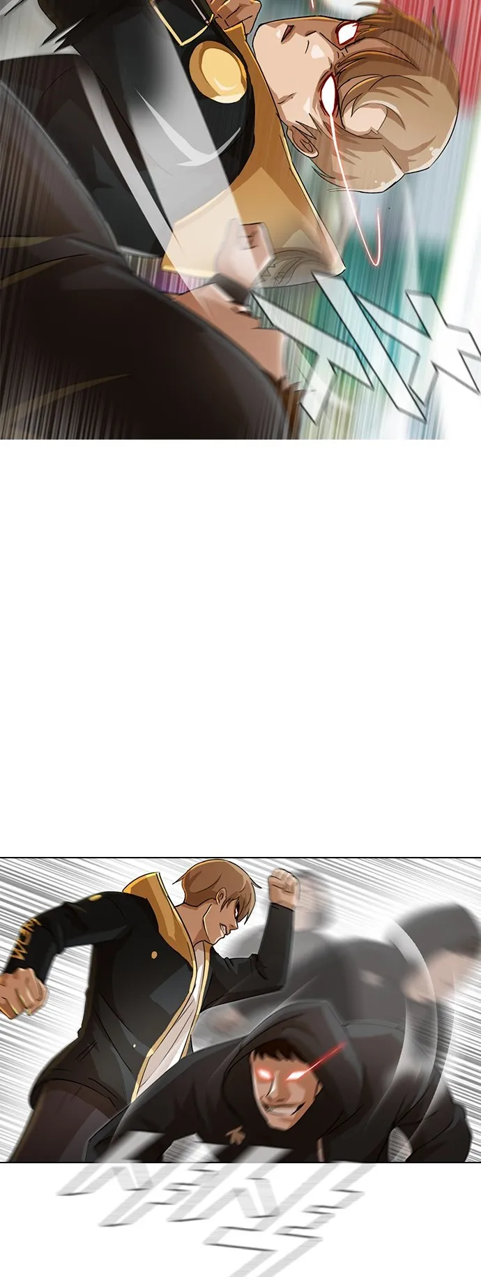 The Girl From Random Chatting! - 32 - 65e9030df1d89.webp