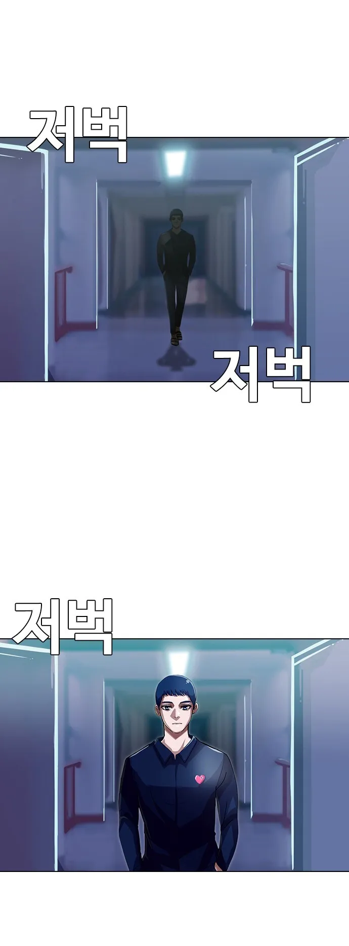 The Girl From Random Chatting! - 38 - 65e903316adfd.webp