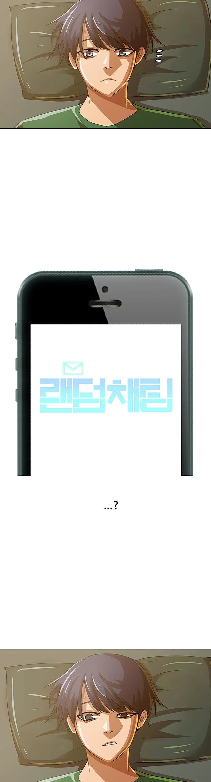The Girl From Random Chatting! - 40 - 65e9035344e83.webp