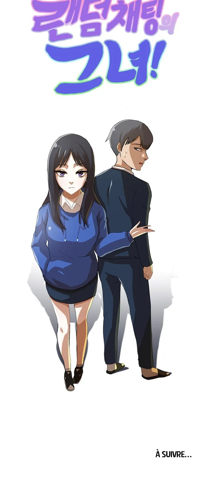 The Girl From Random Chatting! - 5 - 65e903a5f3ab2.webp