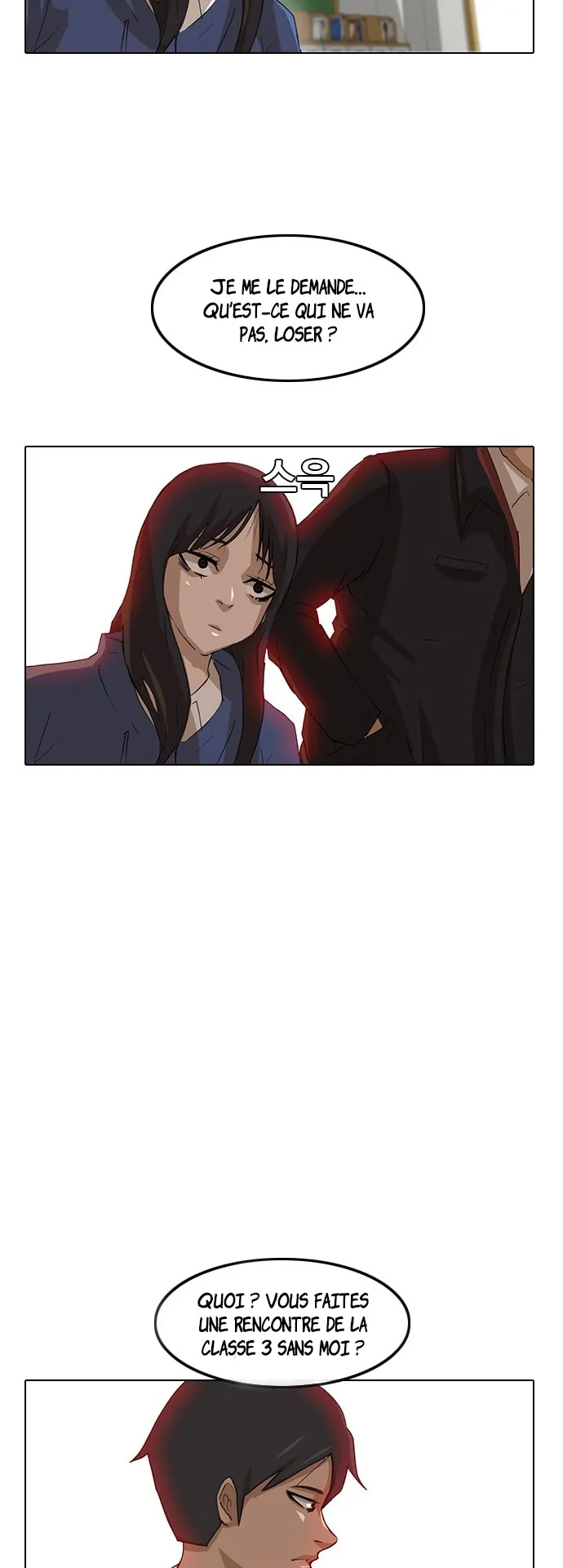 The Girl From Random Chatting! - 6 - 65e9040e61b04.webp