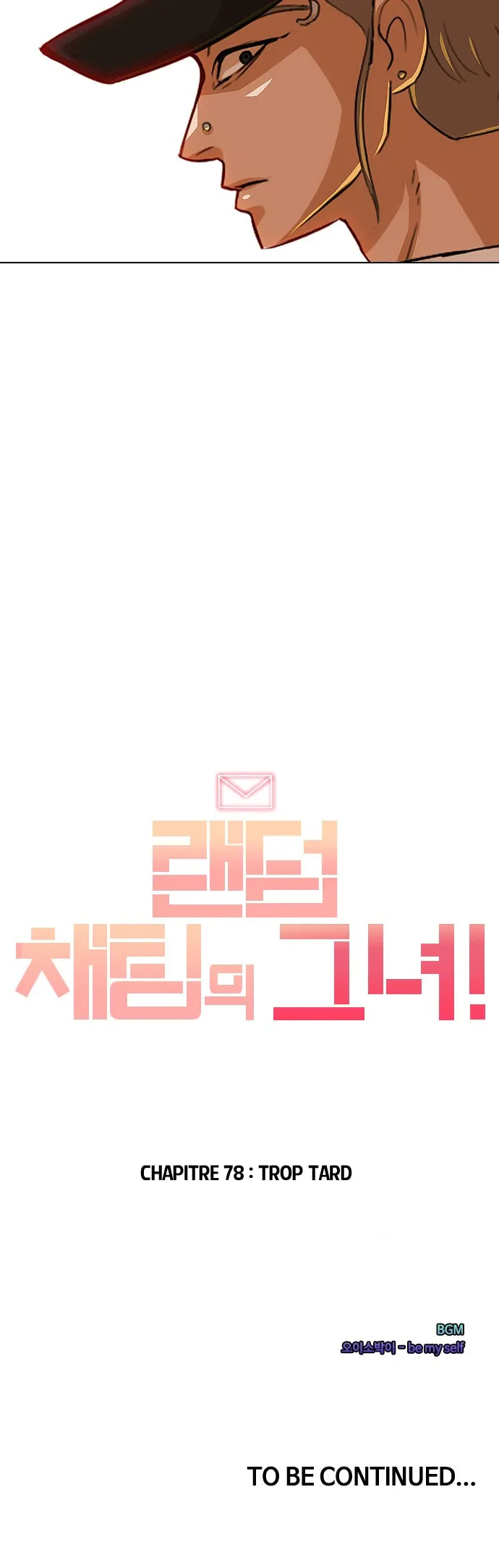 The Girl From Random Chatting! - 78 - 65e905226576a.webp