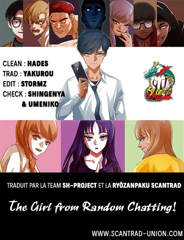 The Girl From Random Chatting! - 84 - 65e90579bd5f5.webp