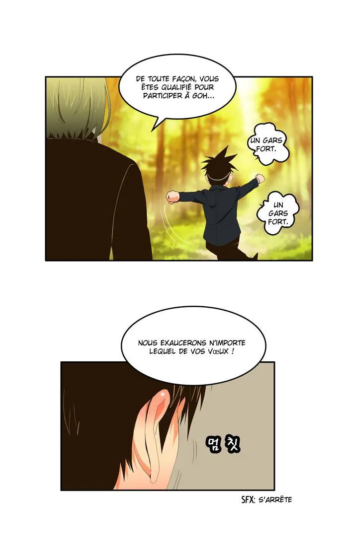 The God Of High School - 1 - 65d608045e425.webp
