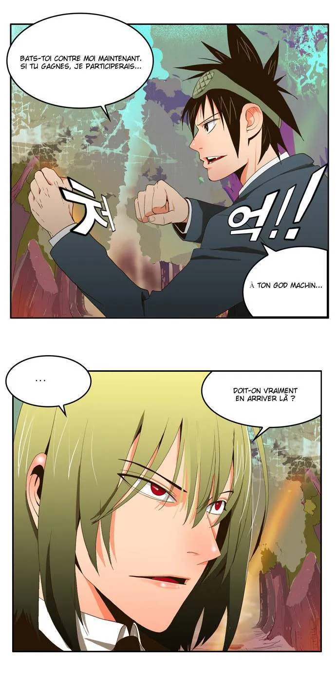 The God Of High School - 1 - 65d6080588993.webp