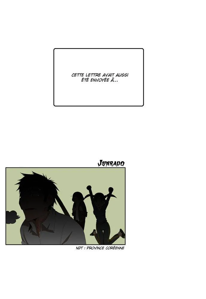 The God Of High School - 1 - 65d6080659d0d.webp