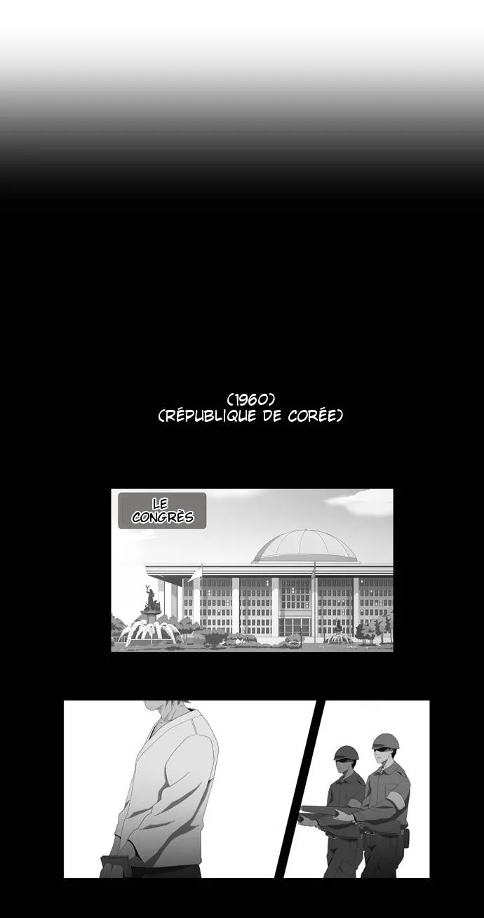The God Of High School - 10 - 65d608072517f.webp