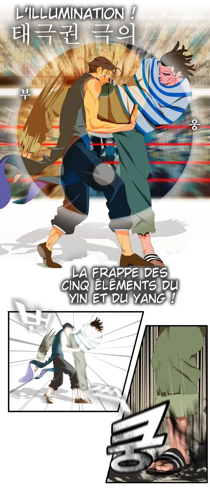 The God Of High School - 10 - 65d60809af225.webp