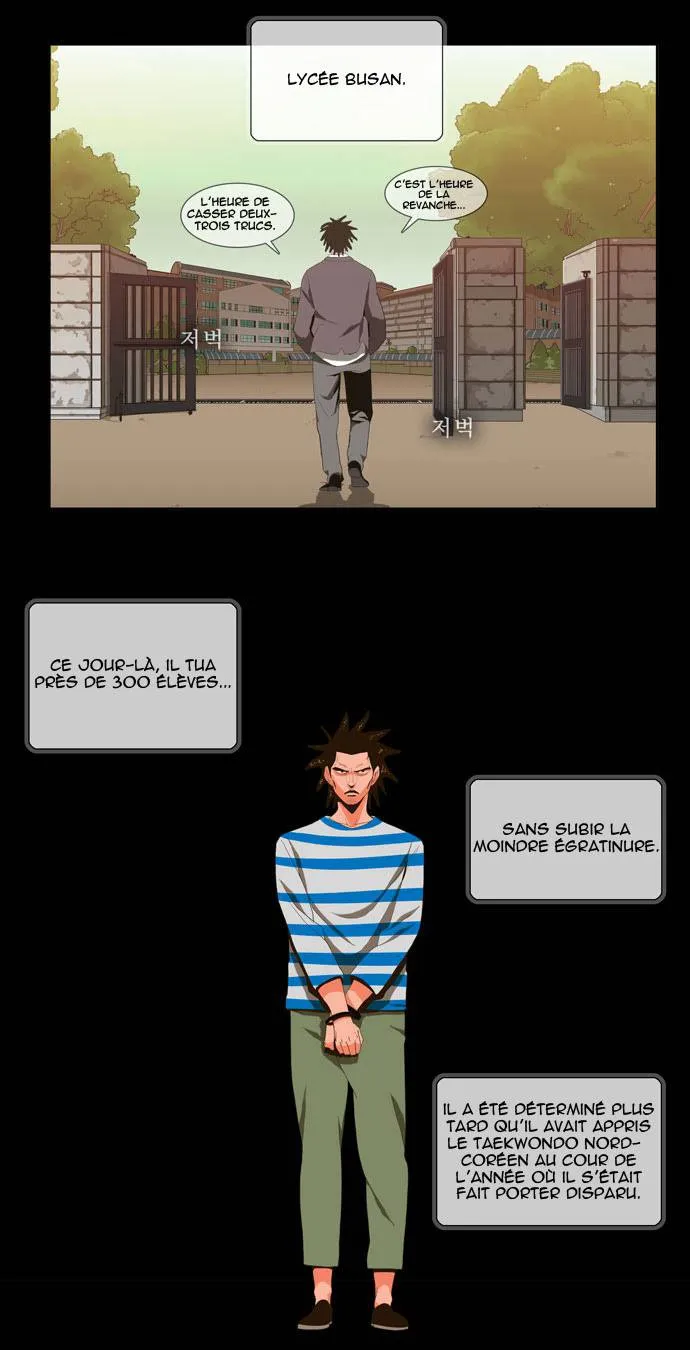 The God Of High School - 11 - 65d608202cffa.webp