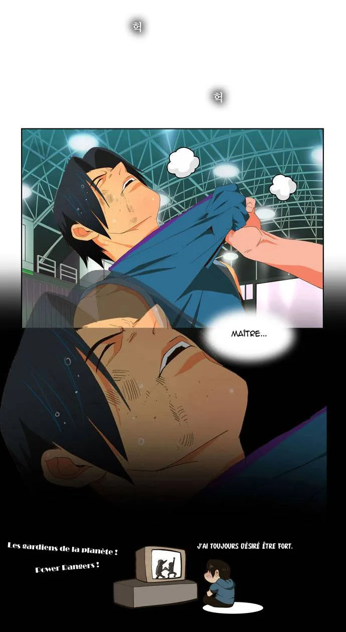 The God Of High School - 11 - 65d60820d5832.webp