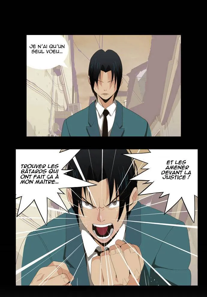 The God Of High School - 11 - 65d608217aa9f.webp