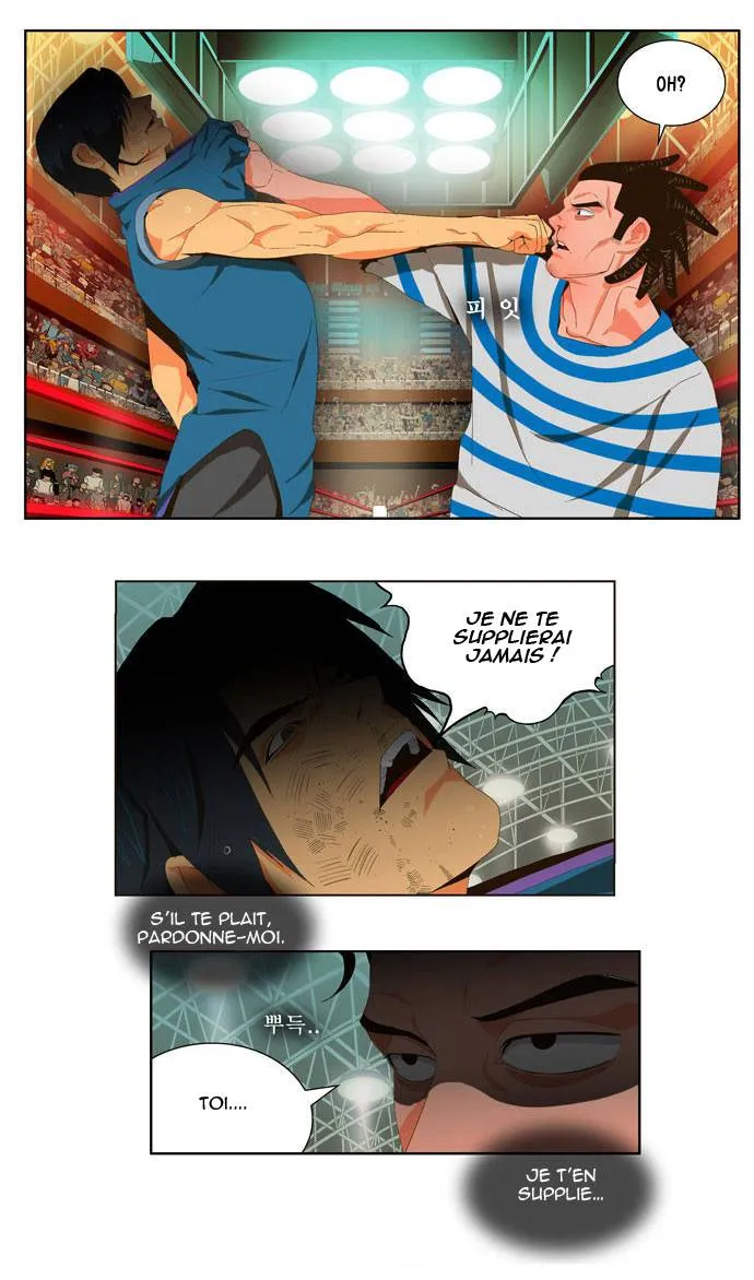 The God Of High School - 11 - 65d608224bb8e.webp