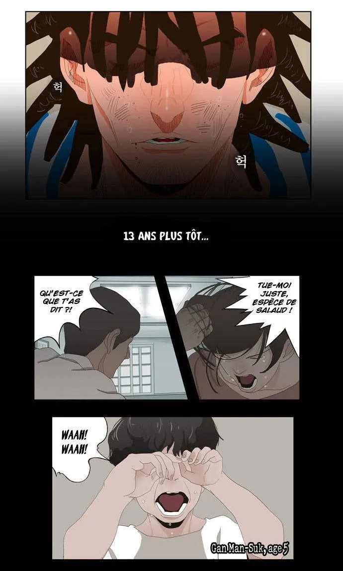 The God Of High School - 12 - 65d6083eb930e.webp