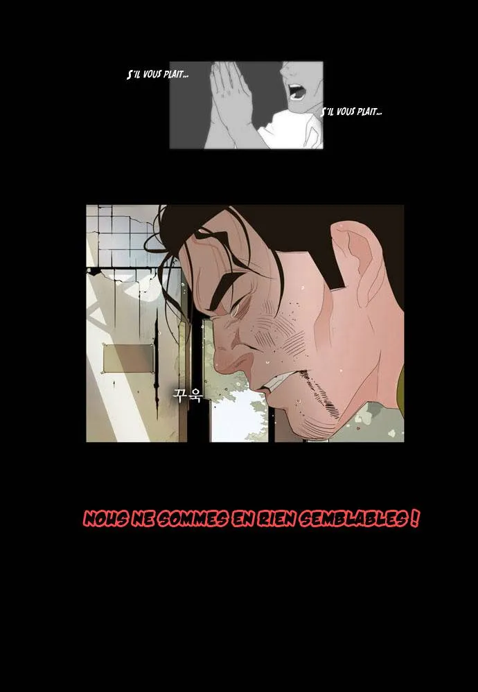 The God Of High School - 12 - 65d6083f71535.webp