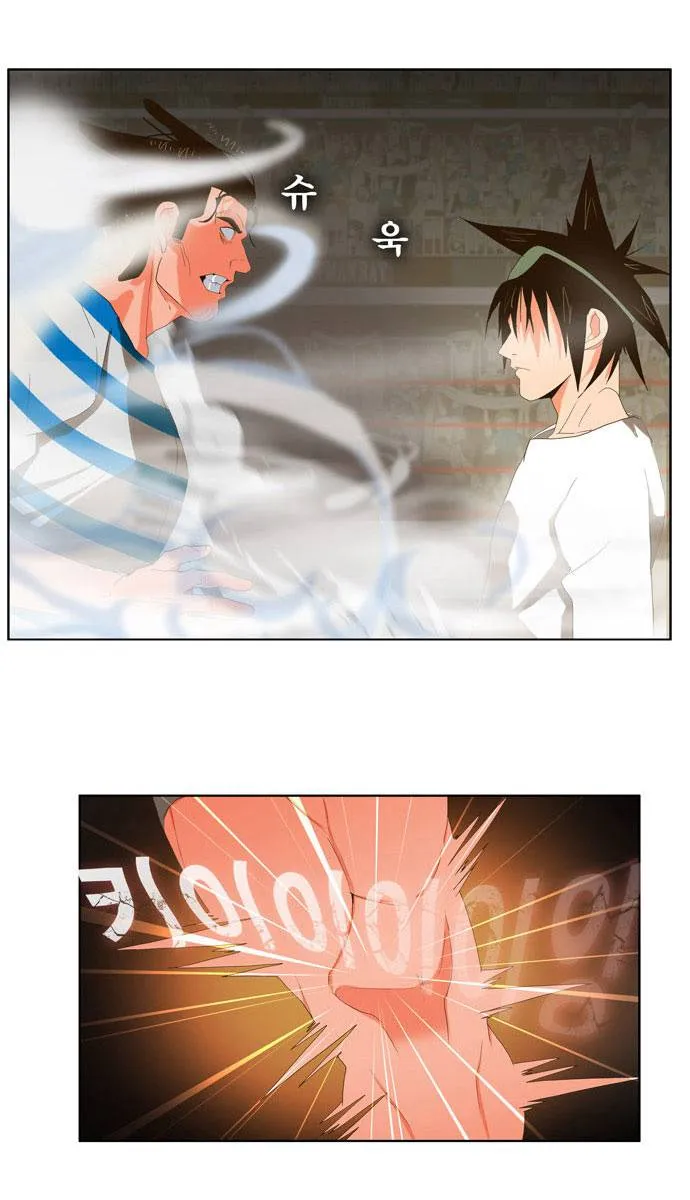 The God Of High School - 12 - 65d6084106f6b.webp
