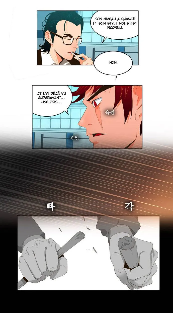 The God Of High School - 13 - 65d6086cb2f43.webp