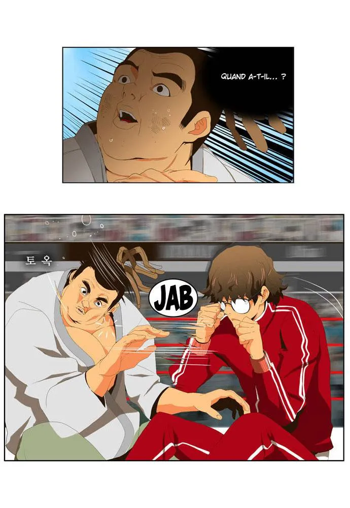 The God Of High School - 13 - 65d6086f97ee6.webp