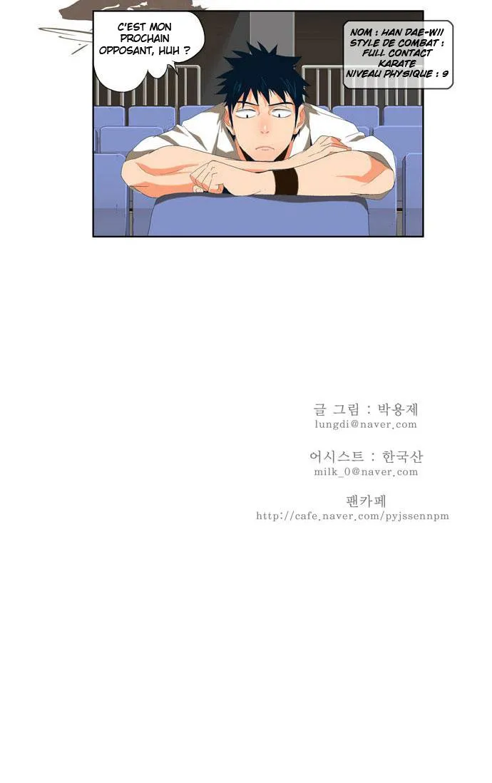 The God Of High School - 13 - 65d6086fce5e8.webp